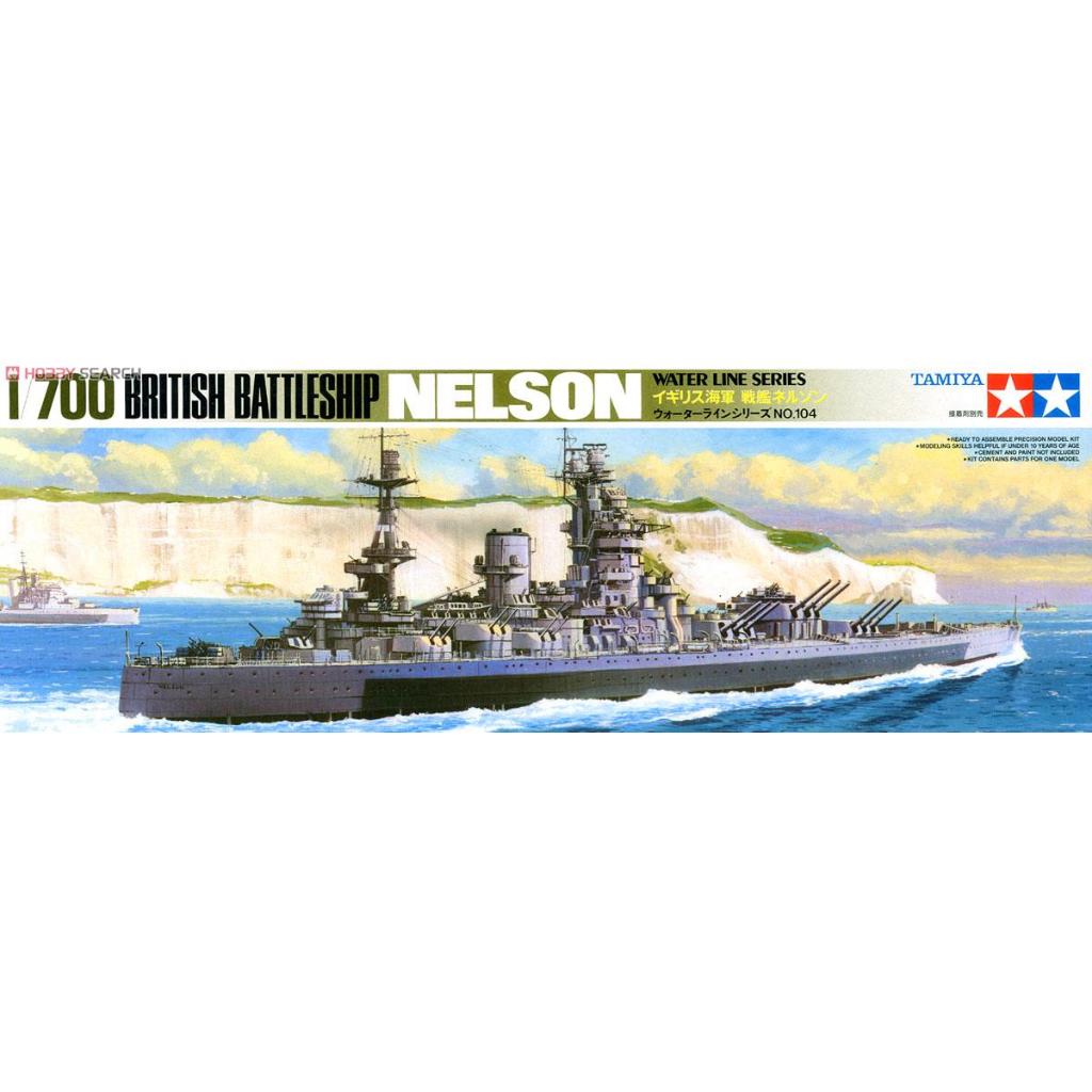 玩具寶箱 - TAMIYA 田宮 1/700 英國海軍 尼爾遜號戰艦 NELSON