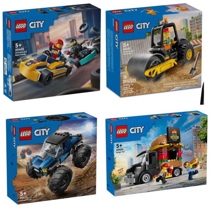 《蘇大樂高》LEGO 60400 60401 60402 60404 卡丁車 工程車 怪獸卡車 漢堡餐車（全新）