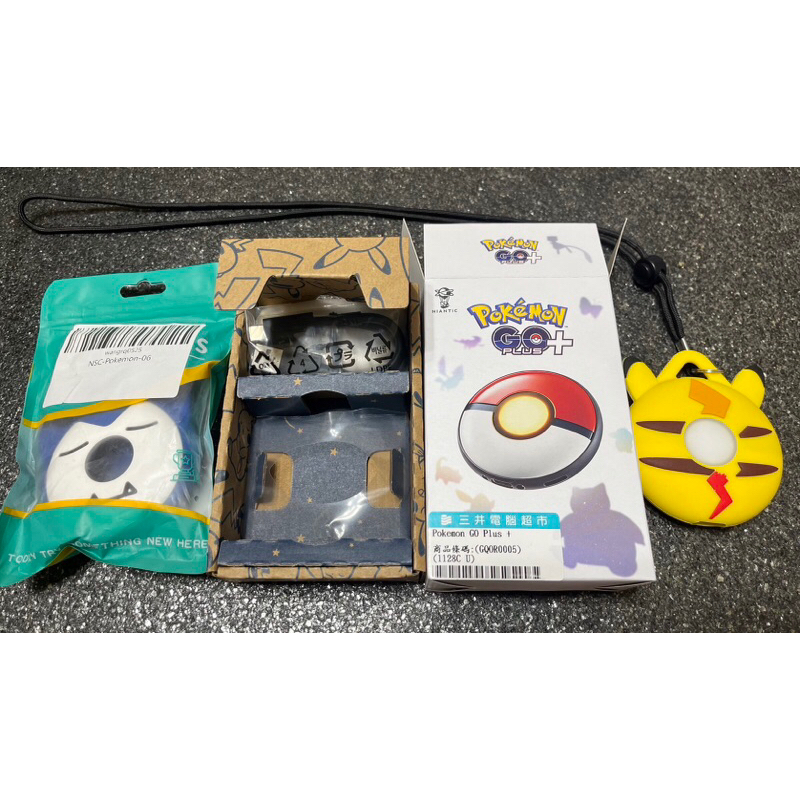 （二手）Pokémon Go Plus +