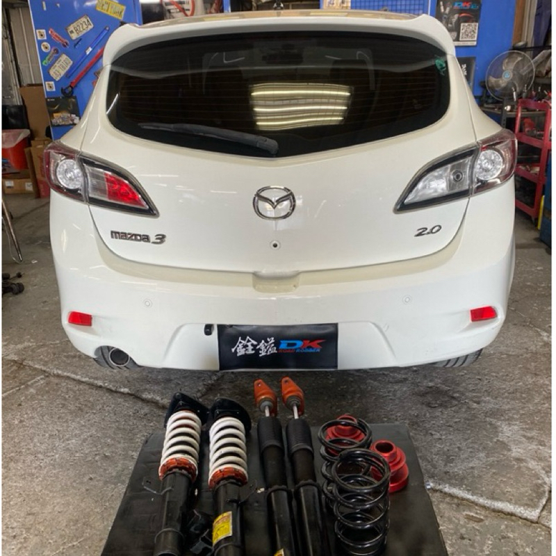 {{銓鎰車業}}Mazda3 馬3魂動一代2代庫存內洽 整新避震器 阻尼油/阻尼油封/自潤軸承/外土封/防塵套已換新