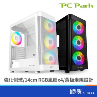 PC Park KTX ARGB 電腦機殼 E-ATX/ATX/Micro ATX/ITX 內附風扇4個