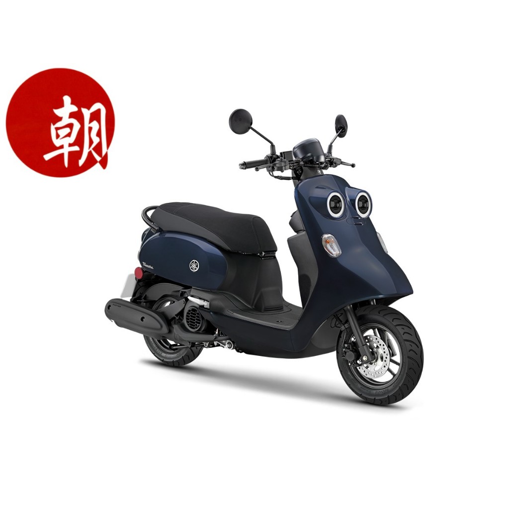 YAMAHA 山葉 VINOORA 小小兵 一般鑰匙版 傳統鑰匙版 CBS 新車 ★朝幸機車行★分期0利率 送丟車賠車