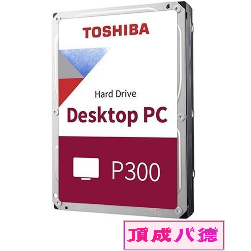 Toshiba 4TB 4T 3.5硬碟 P300 HDWD240UZSVA