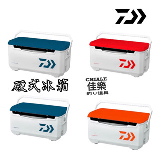 =佳樂釣具= DAIWA 冰桶LIGHT TRUNK ALPHA S2400 S3200 冰箱 紅色/ 藍色 輕型冰箱