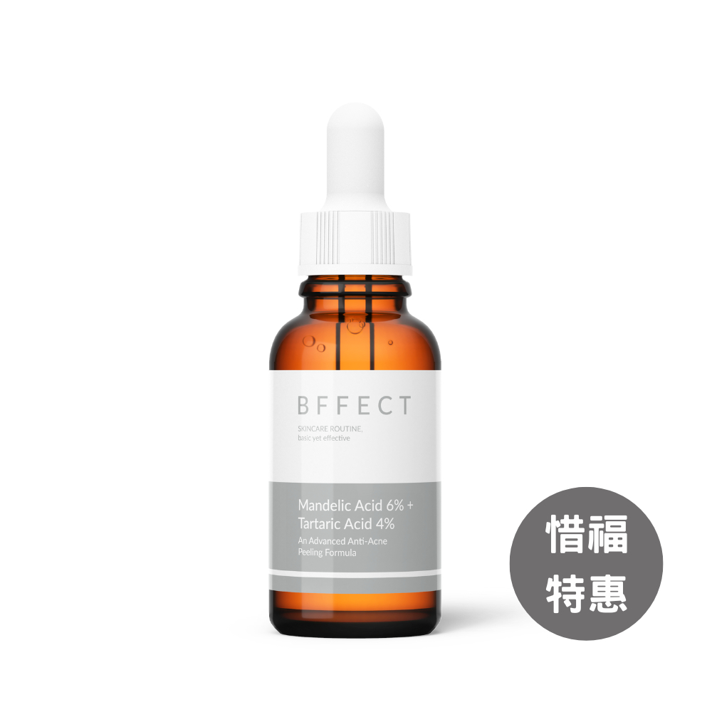 BFFECT【中濃度溫和煥膚精華液】 6%杏仁酸+4%酒石酸 30ml (即期品，效期至2025/01)