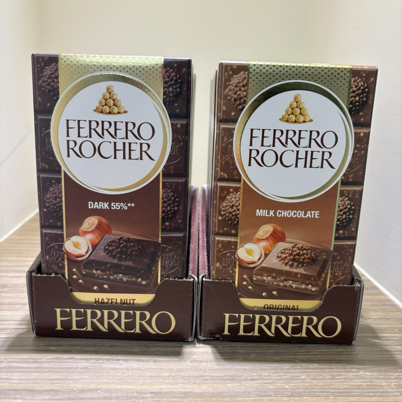 現貨🇬🇧英國帶入 Ferrero Rocher bar  費列羅 金莎巧克力片 55%榛果黑巧克力 榛果牛奶