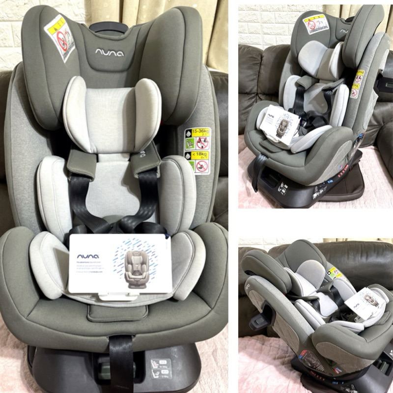 九成新❤️荷蘭NUNA-TRES lx 新生兒 幼兒 兒童安全座椅0～12歲適用