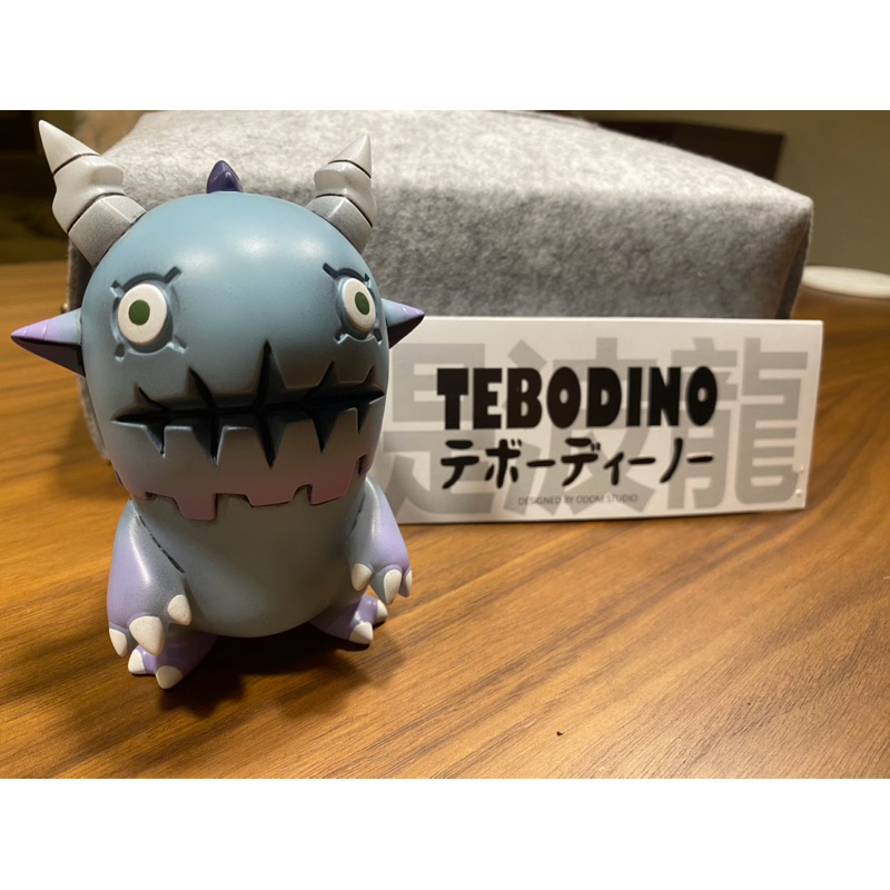 ODOM Studio TEBODINO 堇　ソフビ Bobray / normal color / ODOM Studio