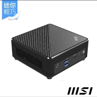 微星MSI CUBI N100四核心處理器 迷你桌機 含WIN11pro