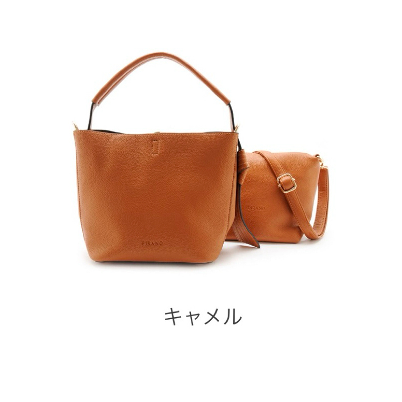 日本代購 全新現貨 咖啡色 Firano #302733抽繩包 單肩包 子母包 斜背包 側背包 2way 多功能包