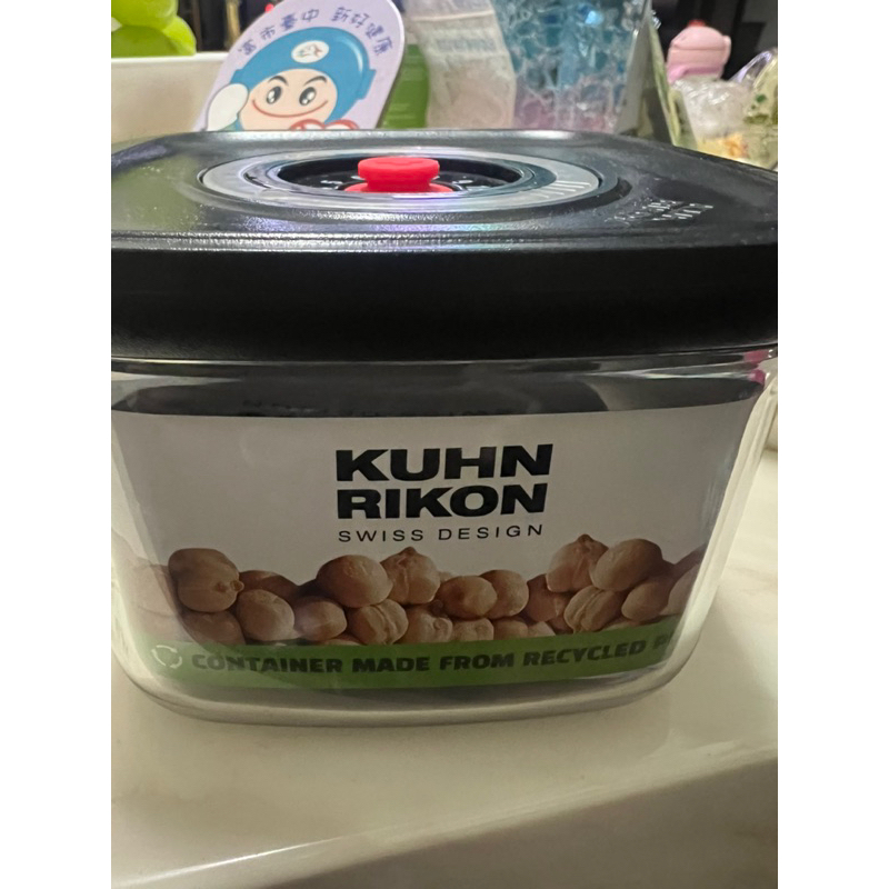 全新 瑞康屋 KUHN RIKON 密封罐 真空方形環保密封盒 小 670ml