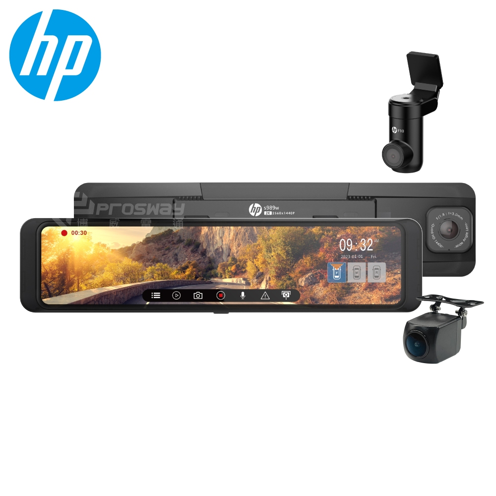 [捷威] HP惠普【 S989W 三錄 電子後視鏡 行車紀錄器】2K HDR 汽車 行車記錄器 3錄 11吋全屏觸控