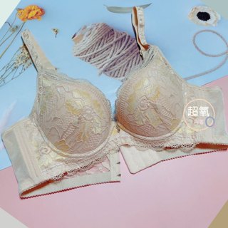 MIT 蘇菲娜 零碼促銷 鋼圈內衣 1375【ABCD 32-40】透氣立體深杯 蕾絲美背 集中託高 配褲另計 超氧內著
