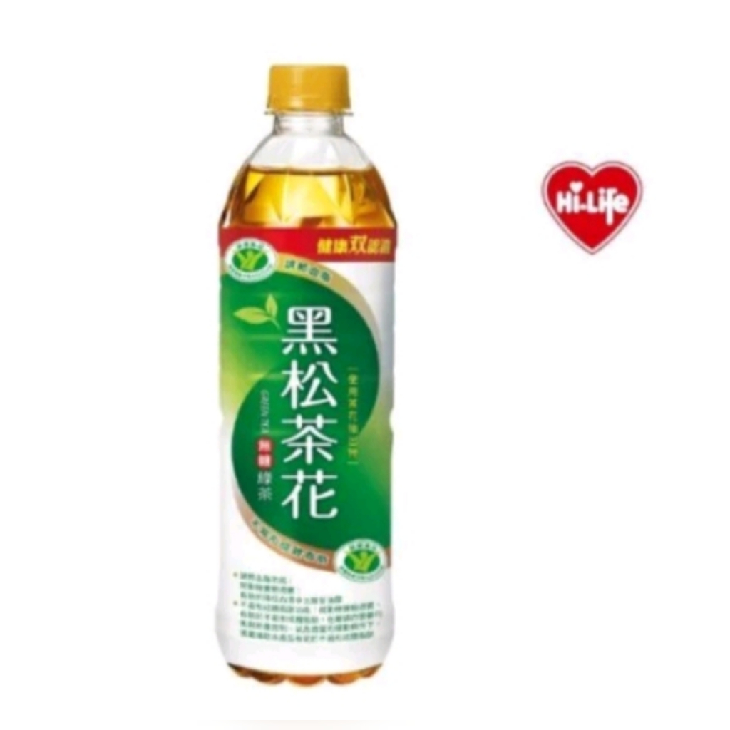 🎉免運費🎉【萊爾富電子票券】黑松茶花綠茶580ml 即享券