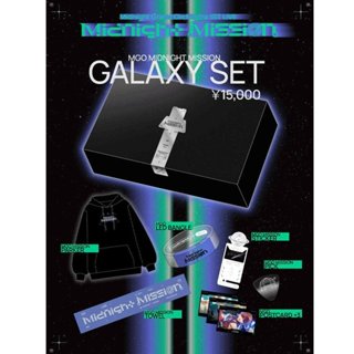 【喵生屋】預購 hololive 星街彗星 星街すいせい MGO MIDNIGHT MISSION GALAXY SET