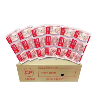 CP 卜蜂 臺灣 冷凍去骨雞腿肉 2.5公斤 X 6入 Costco 好市多 Chicken Thigh 15公斤