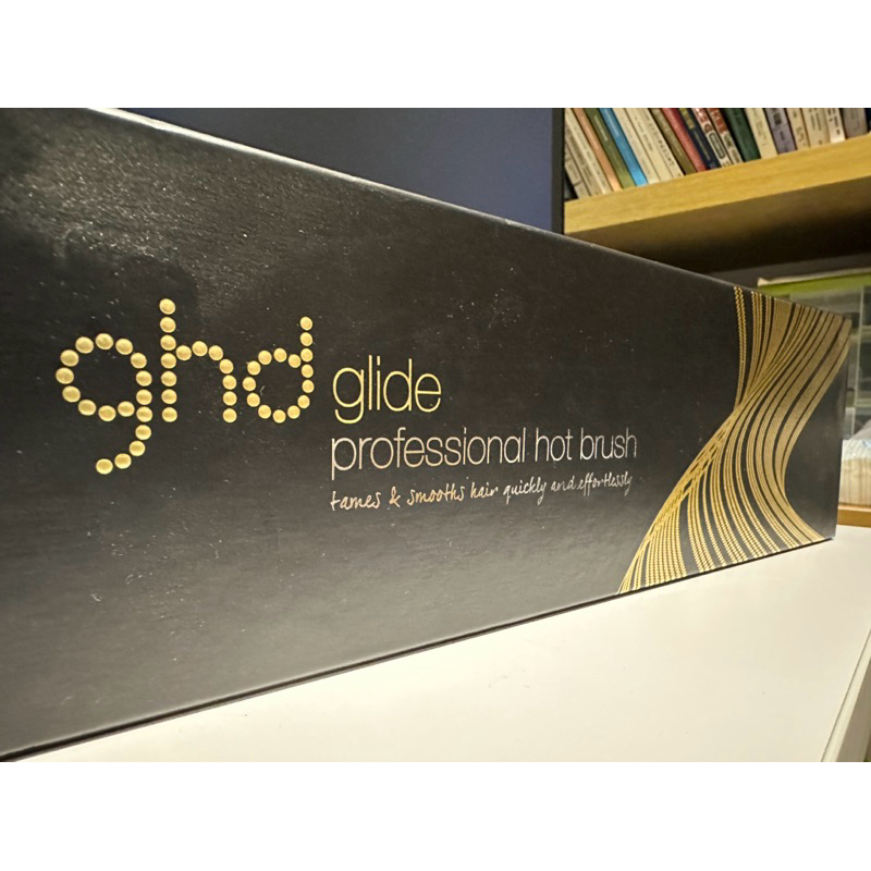 GHD 英國 Hot brush 電子梳 ghd