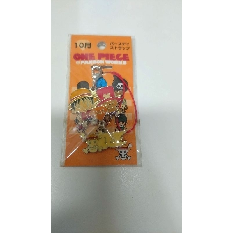 魯夫&喬巴 PANSON WORKS X ONEPIECE 聯名 10月生日吊飾 海賊王 10/13 航海王 路飛