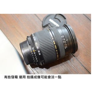 Tamron 28-300mm 全幅自動對焦 有發黴 [ 新竹小吳 NIKON 用 ]