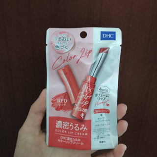 DHC濃密保濕護唇膏1.5g 紅色 2023年4月從日本購買