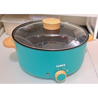 全新 - SAMPO 聲寶日式多功能料理鍋 小火鍋 燉鍋 湯鍋- 蔕芬妮藍