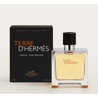HERMES愛馬仕大地（Terre d'Hermès）香精 75ml