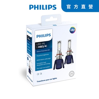 PHILIPS 光劍 LED頭燈 Essential Ultinon HB3/HB4 頭燈兩入裝