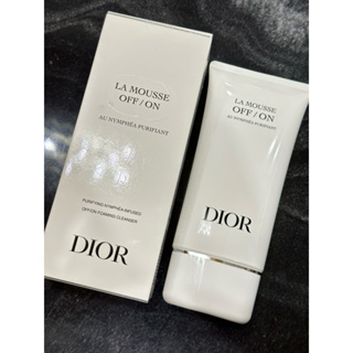 百貨公司專櫃貨 Dior迪奧 極凈舒緩潔顏慕斯 150Ml 現貨特價