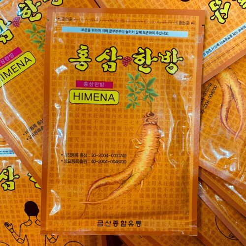 韓國 HIMENA 紅蔘韓方舒緩貼布 20片/包  現貨