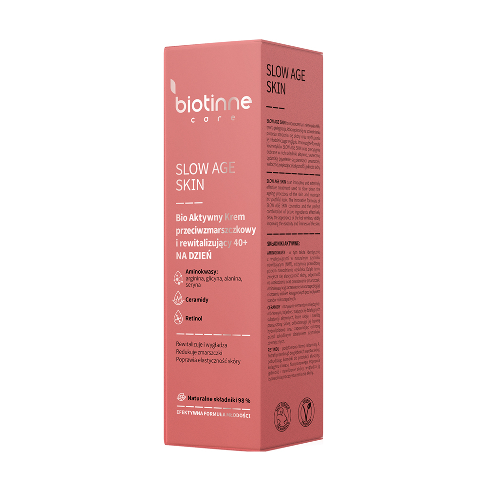 【過年正常出貨】【現貨商品】*水漾伊涵＊Biotinne 40+保濕撫紋霜 50ml/瓶(角鯊烷 A醇 精氨酸 香茅)