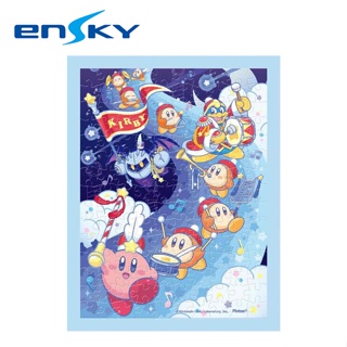【現貨】星之卡比 迷你拼圖 150片 拼圖 益智玩具 塑膠拼圖 卡比之星 Kirby Pintoo 日本正版