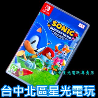現貨【NS原版片】☆ Switch 索尼克 超級巨星 音速小子 ☆【中文版 中古二手商品】臺中星光電玩