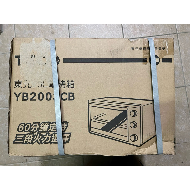 東元20L電烤箱 YB2003CB