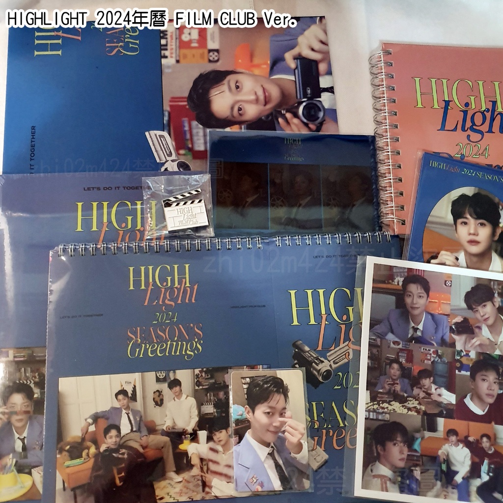 <拆售> HIGHLIGHT 2024 年曆 SEASON'S GREETINGS (FILM CLUB Ver.)