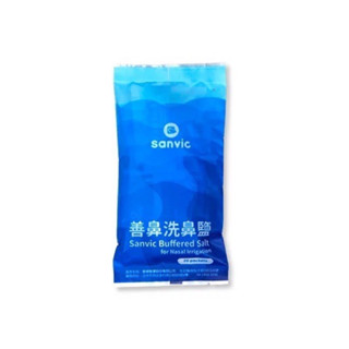 ☆☆ 環球大藥局 ☆☆ Sanvic 善鼻 洗鼻鹽 20包/袋 洗鼻器用 現貨 全新效期 耳鼻喉科醫師推薦