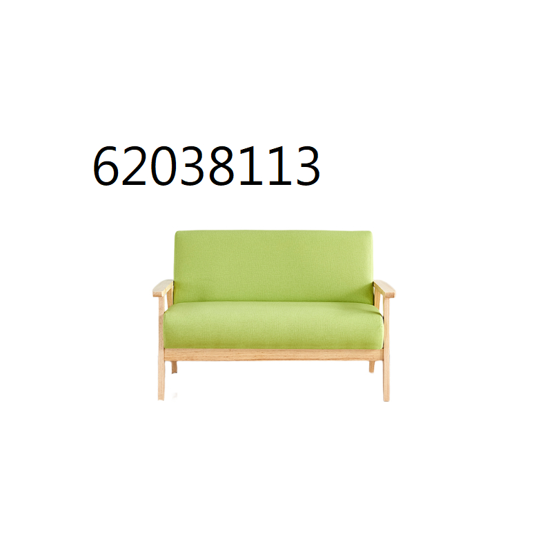 【弘旺二手家具生活館】全新/庫存 綠色透氣皮雙人沙發 水鑽沙發 沙發床 L型沙發 木組椅-各式新舊/二手家具 生活家電買