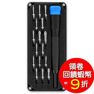 iFixit Minnow 16件 維修工具組 Apple iPhone 手機維修 IF145-474-1