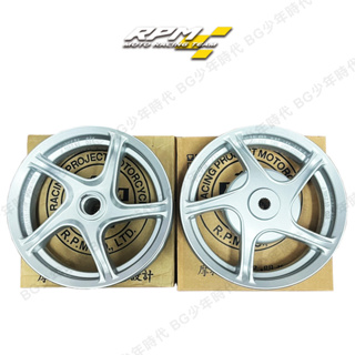 [BG] RPM 鋁合金鑄造輪框 五爪 JOG RSZERO RS CUXI RSZ 前輪 後輪