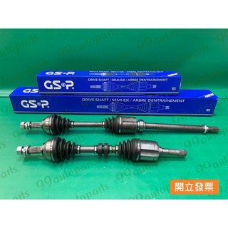 【汽車零件專家】日產ROGUE 2.5 2009-2013年 GSP 4WD 241521 左前右前 傳動軸 傳動軸總成
