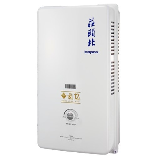 莊頭北 12L 屋外型熱水器 (TH-3126RF) 零件原廠保固5年