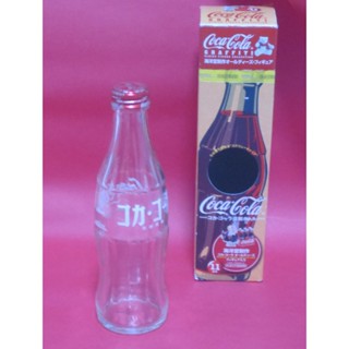 [二手貨] 可口可樂空瓶 250ml 日本製造