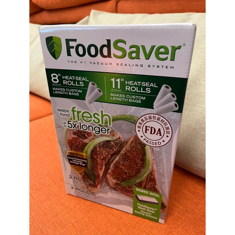 FoodSaver 食物真空保存機專用真空袋一盒5捲   特價899元--可超取付款