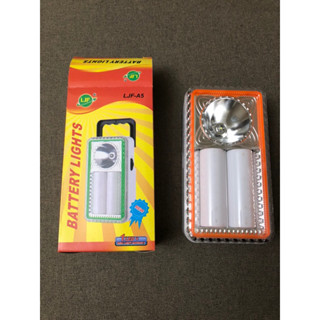 全新二段式可提LED照明燈 探照燈 露營燈 工地 釣魚 地燈 緊急照明燈