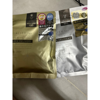 Quality 1st 日本人氣面膜 derma laser 皇后的秘密 vc100