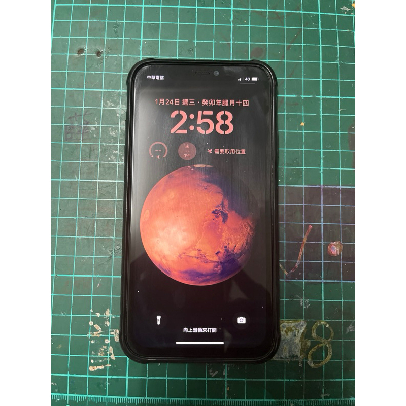 iPhone11-64g