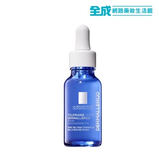 理膚寶水 多容安舒緩保濕修護精華20ml【全成藥妝】