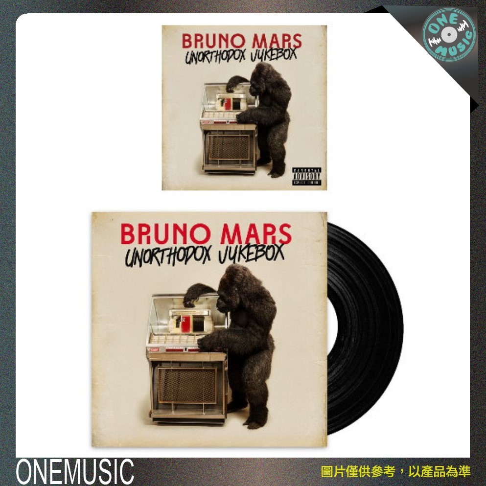 OneMusic♪ 火星人布魯諾 Bruno Mars - Unorthodox Jukebox [CD/LP]
