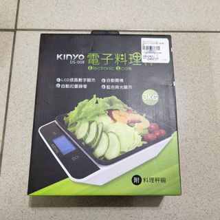 【強哥數位生活小舖】KINYO 電子料理秤(DS-008) 電子秤 料理秤 量碗 體重計 電子磅秤 調料秤 烘焙秤