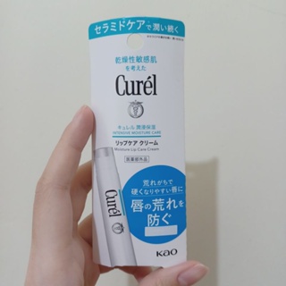 Curel珂潤潤浸保濕護唇膏4.2g（全新）