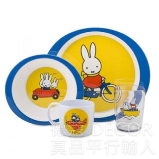 日本 Miffy旅遊去餐具4件組 1組 (JP3407)